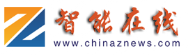 智能在线
